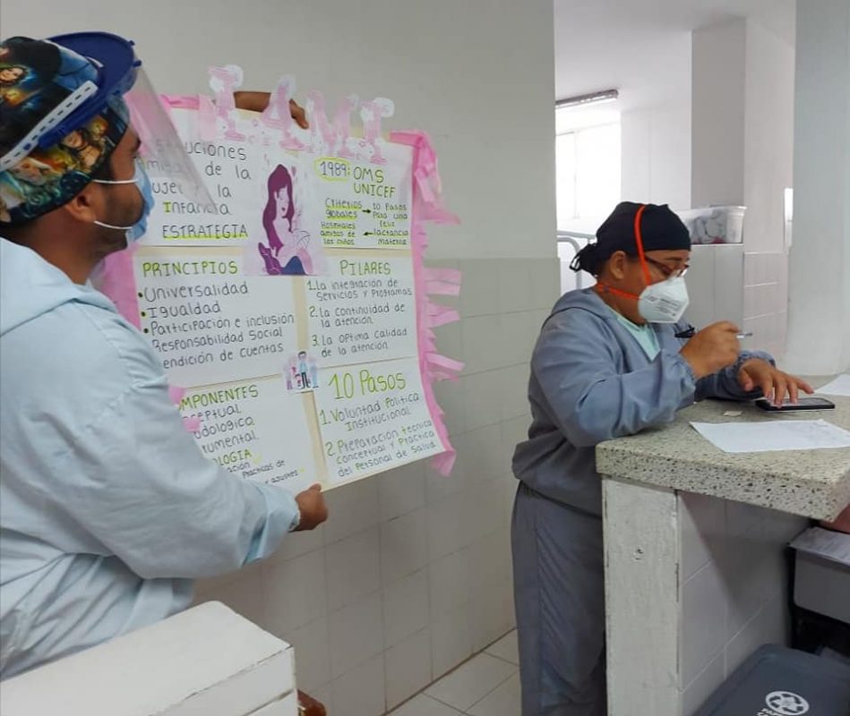 IMSALUD